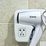 Eric אפורי סוד
