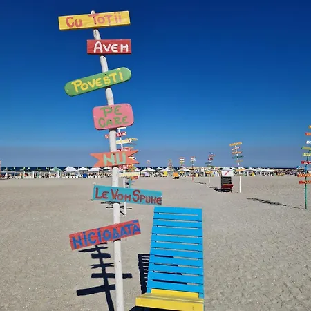 Eric Πανσιόν 3*